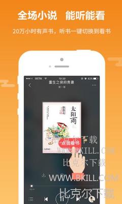 爱游戏·体育APP